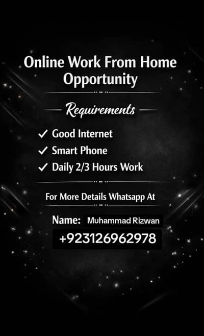 online work opportunity