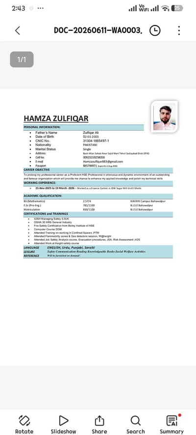 any job