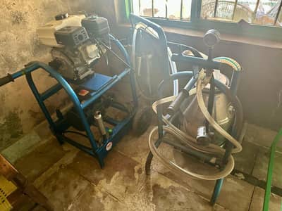 milking machine
