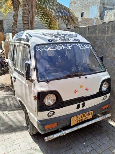 Suzuki highroof