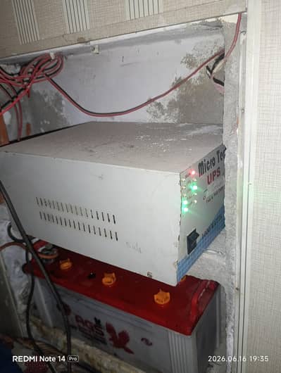 1000 watt ups and battery ags battery 10/11 month used ha bilkul ok ha