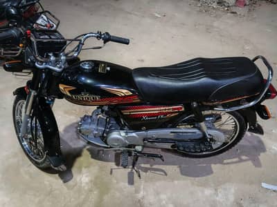Unique extreme plus new 70 2025