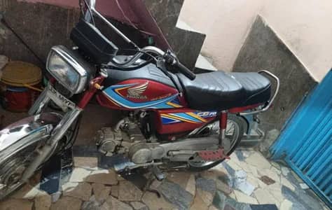 Honda CD 70