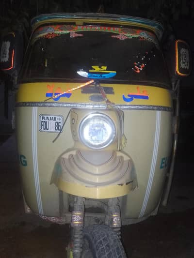 Tez rafter 1486 fdu modal 16