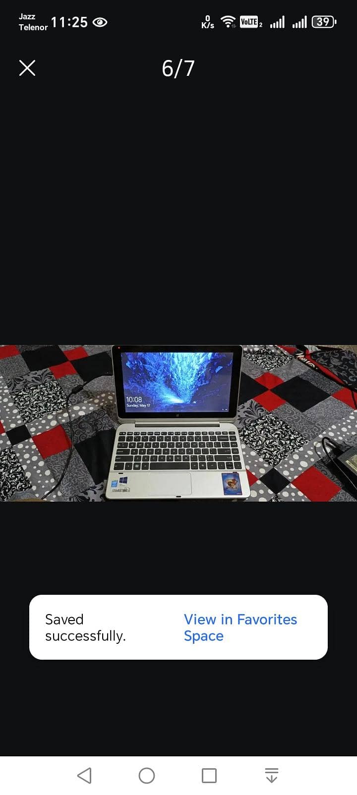 Haier 1