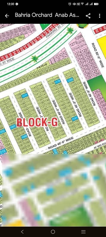 5 marla plot for sale bahria orchard phase 2 lahore