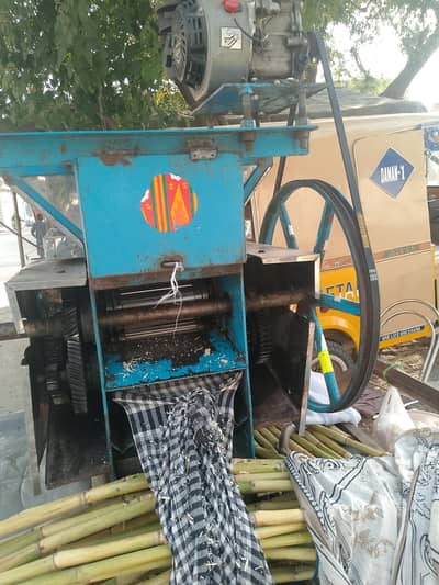 GANA joos masheen for sale