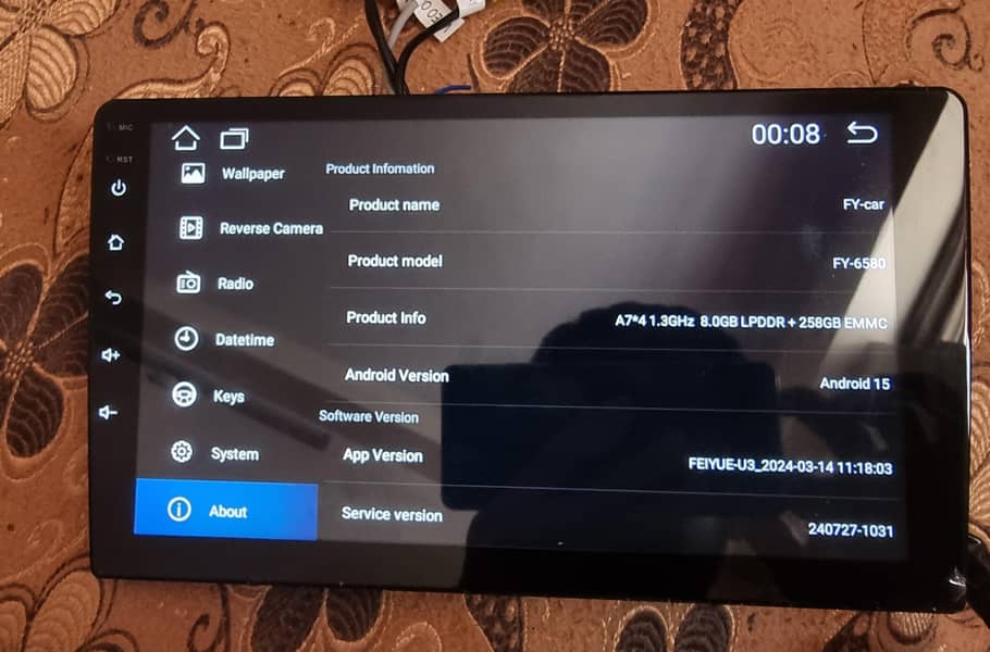 car android panel 4