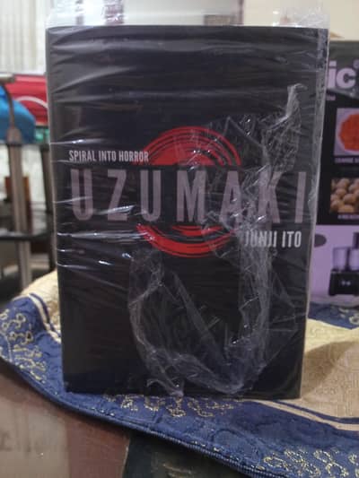 Uzumaki Deluxe Edition Manga