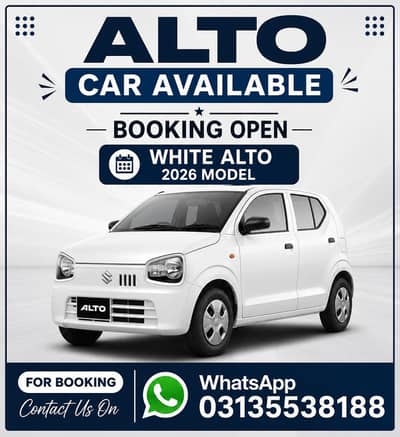 For Booking