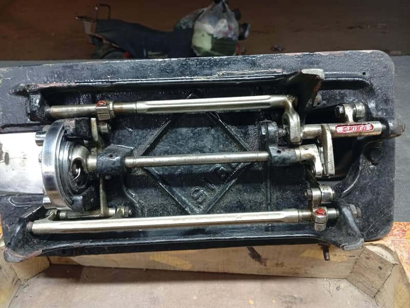sewing machine 1