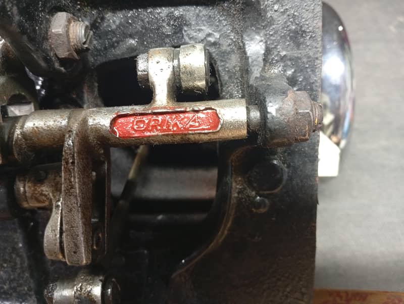 sewing machine 4
