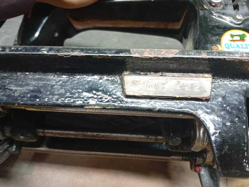 sewing machine 6
