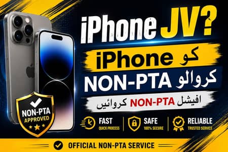 Jv to non pta