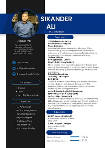 need job
