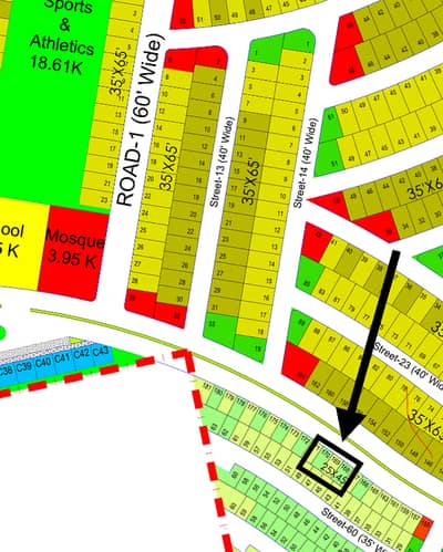 5 Marla plot on 80 feet Southern Bypass link road