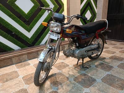 Honda CD 70