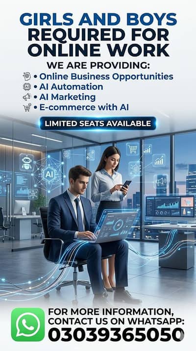 Learn and Earn