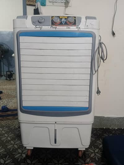 room coller