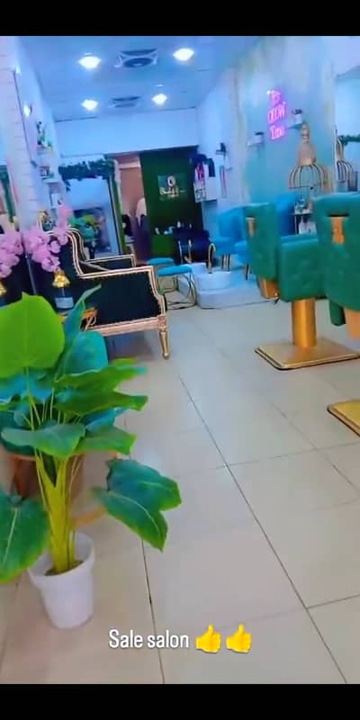 Saloon for sale in DHA