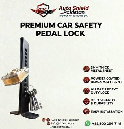 Auto Shield Heavy Duty Universal Pedal Lock (Unbreakable Security)