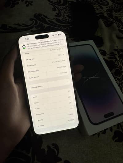 Apple iPhone 14 Pro Max