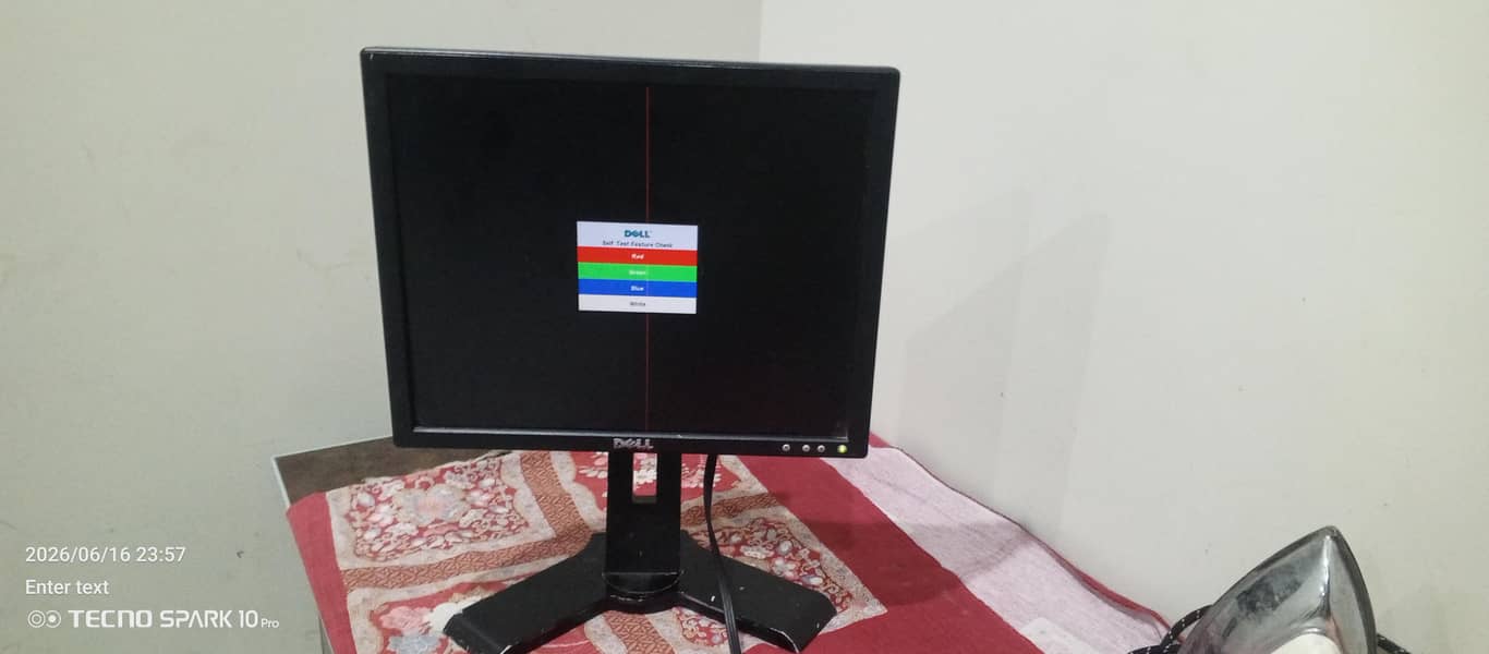 monitor 0
