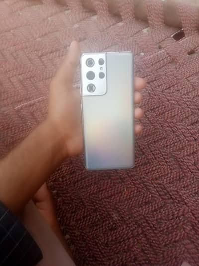 Samsung Mobile S21 Ultra
