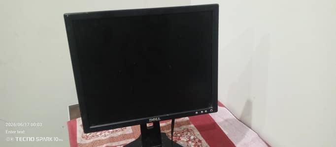 LCD monitor