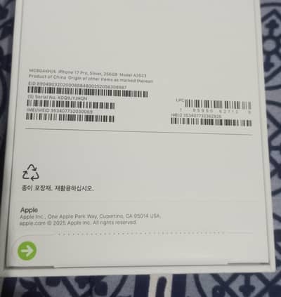 Apple iPhone 17 Pro 246gb silver