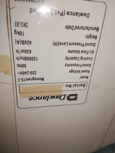 Dawlance monogram15-I split ac complete set in working condition