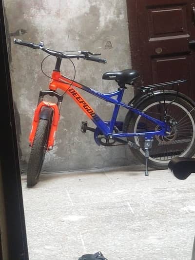Bike Cycle