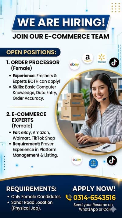 WE ARE HIRING FOR E-COMMERCE -Female Staff Only