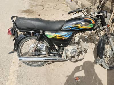 super power for sale