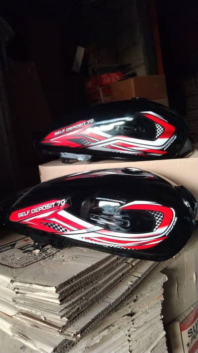 CD Honda 70 (2.5 kg)