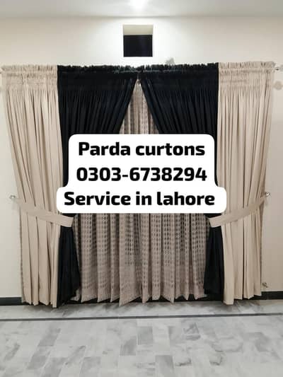 parda curtons fitting service in lahore 0303-6738294