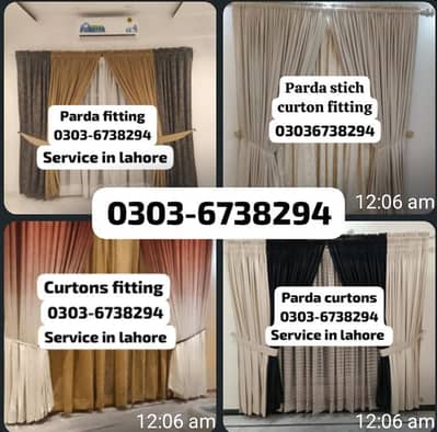 parda curtons fitting service in lahore 0303-6738294