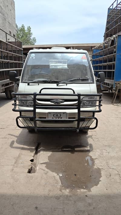 Forland Isuzu master jac foton truck