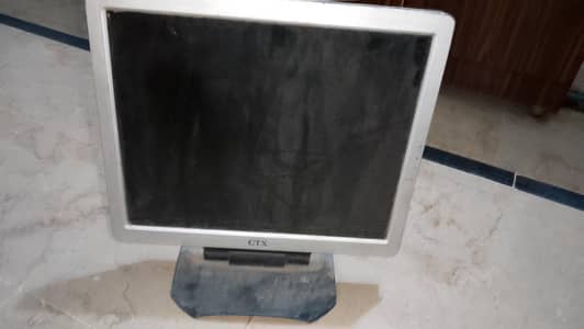 LCD for sale