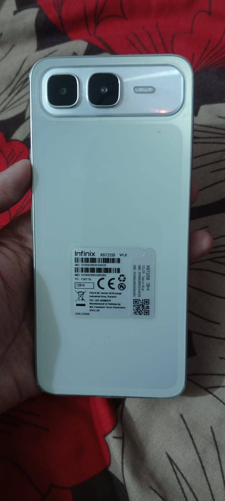 New condition 1