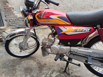 honda 70cc