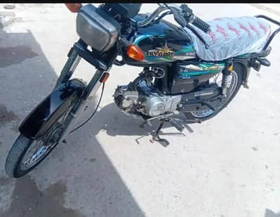union star 70cc