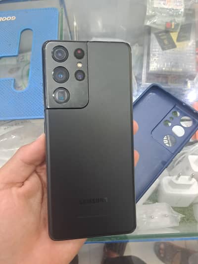 Samsung Mobile S21 Ultra