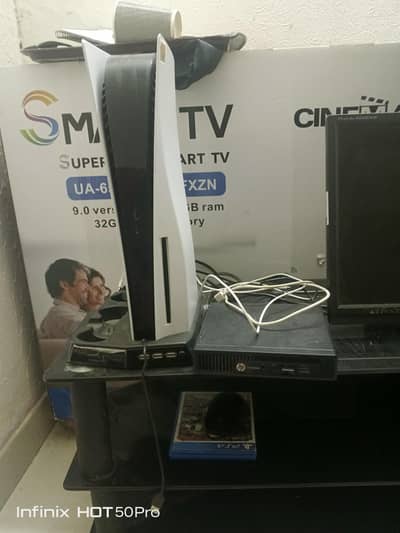 Used Playstation 5