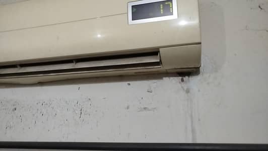 Orient Split AC