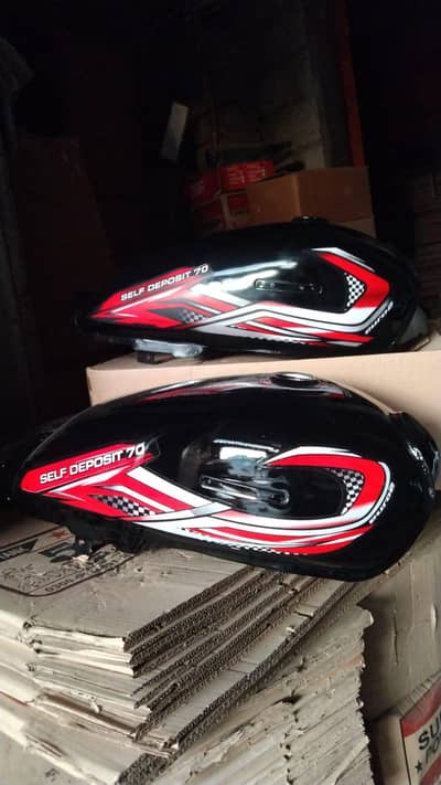 CD 70 Honda