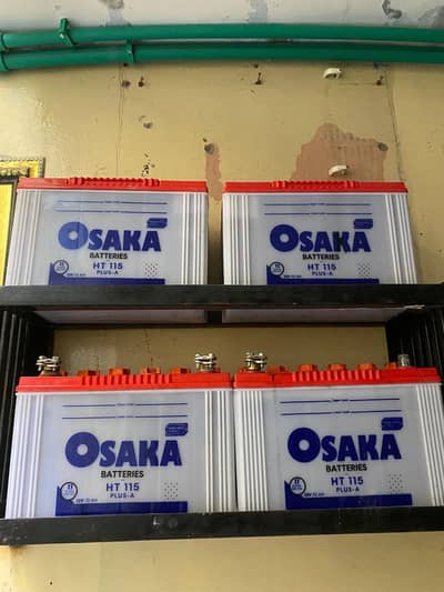 2 Osaka Batteries for Sale