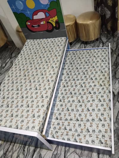 Kids bed