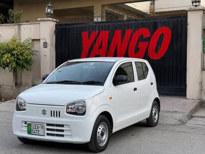 Driver required for yango in gardan town contact number 03137041390