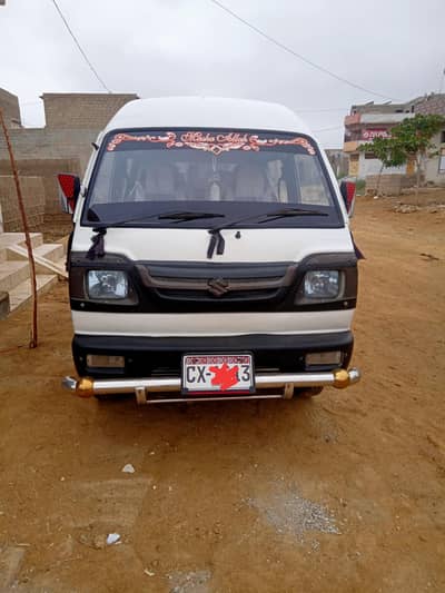 Suzuki Bolan 2017